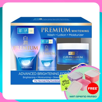 HADA LABO Premium Whitening 123 Trial 1s