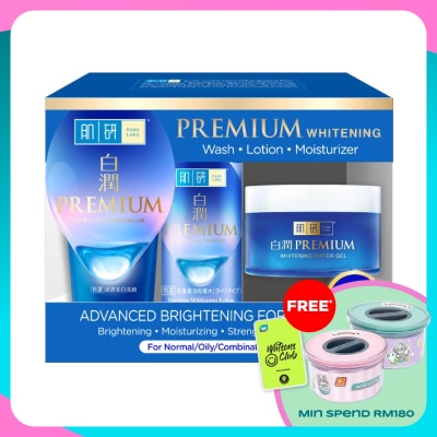 HADA LABO Premium Whitening 123 Trial 1s