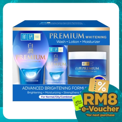 HADA LABO Premium Whitening 123 Trial 1s