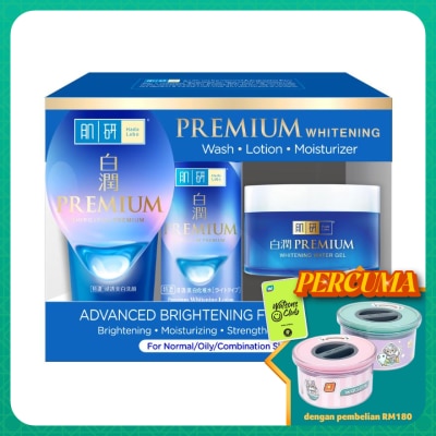 HADA LABO Premium Whitening 123 Trial 1s