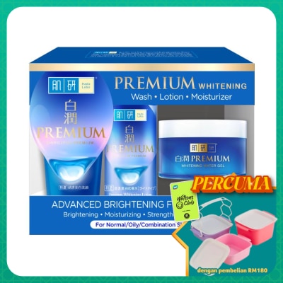 HADA LABO - Premium Whitening 123 Trial 1s
