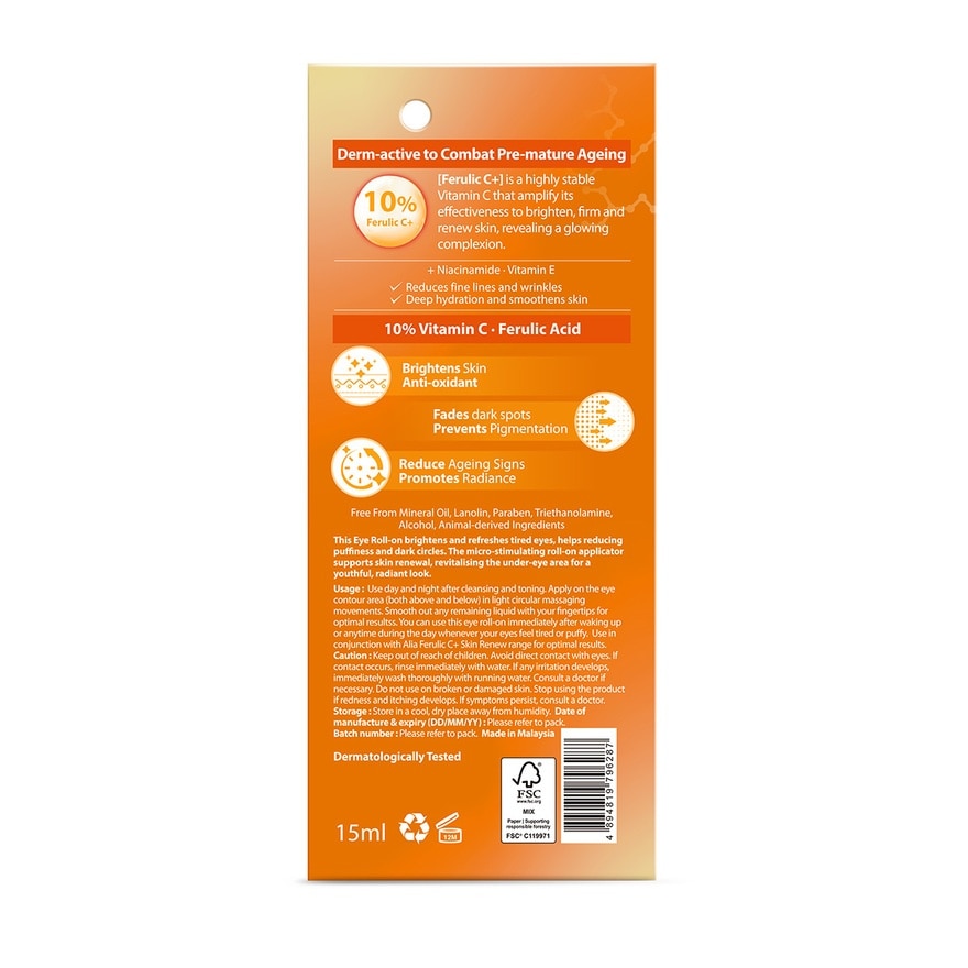 Vitamin C Eye Serum Roll-on 15ML