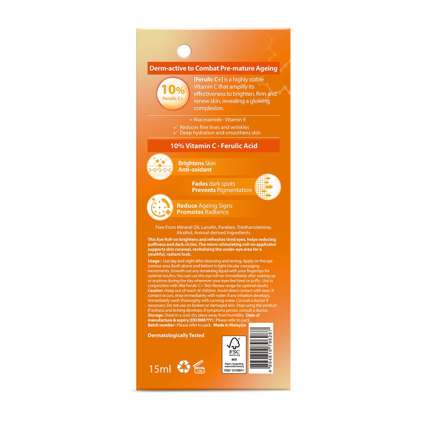 Vitamin C Eye Serum Roll-on 15ML image