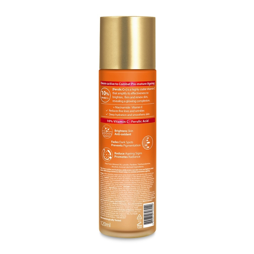 Vitamin C Radiant Toner  120ML
