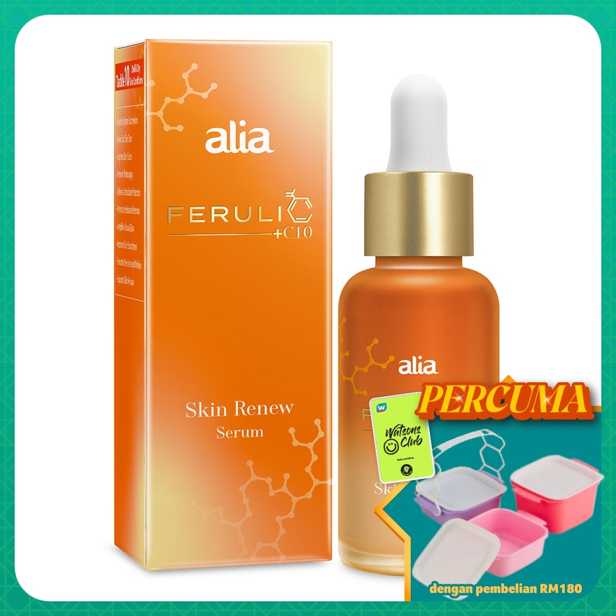 Vitamin C Radiant Serum 30ML