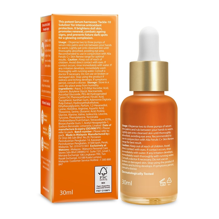 Vitamin C Radiant Serum 30ML