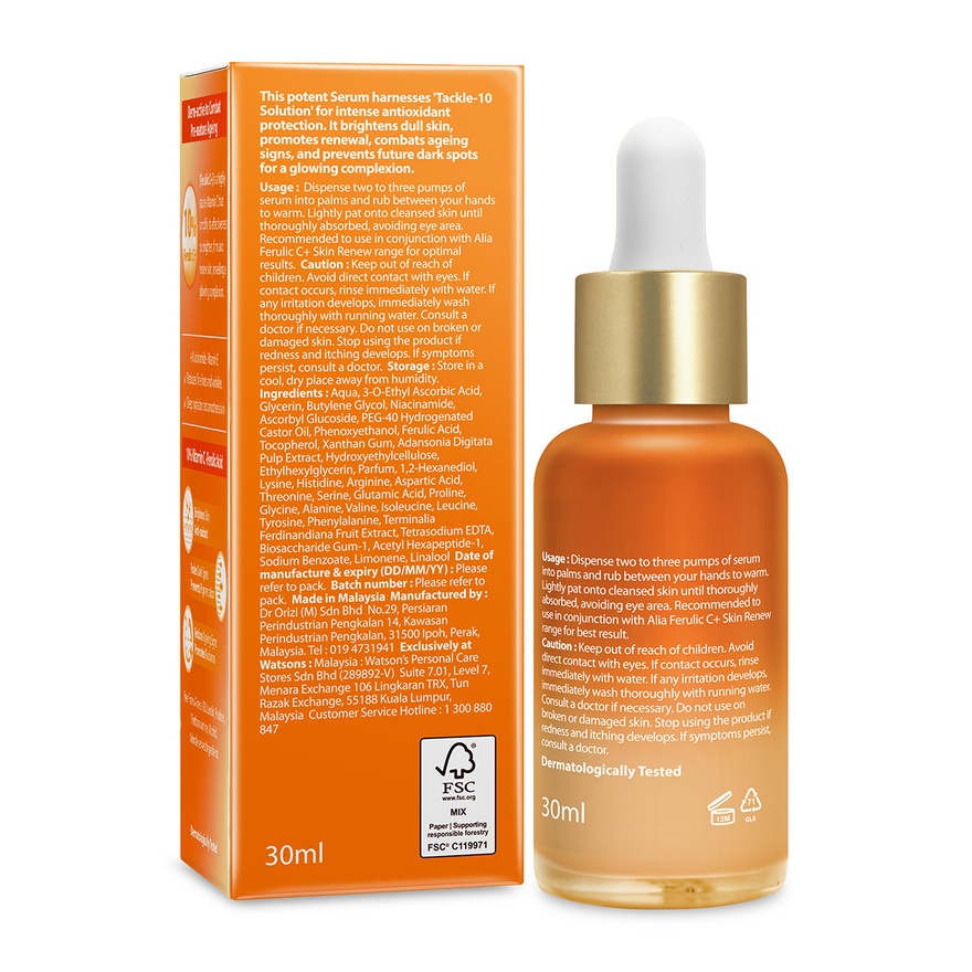 Vitamin C Radiant Serum 30ML image