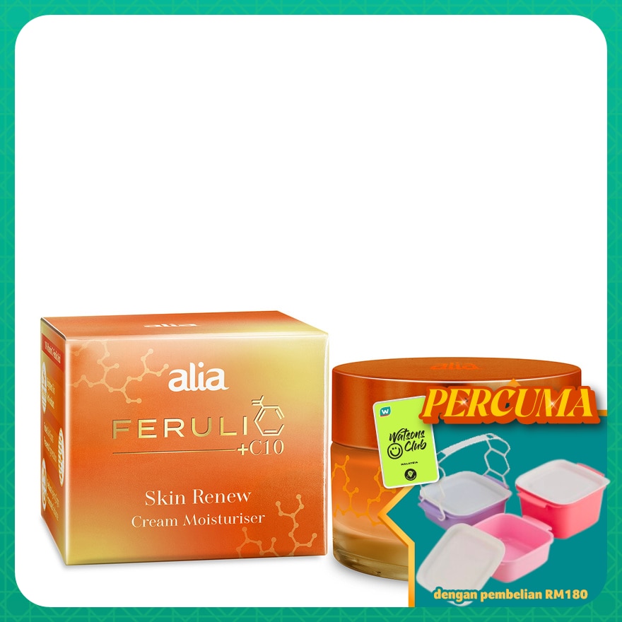 Vitamin C Radiant Cream Moisturiser 50ML