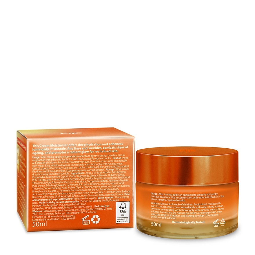 Vitamin C Radiant Cream Moisturiser 50ML