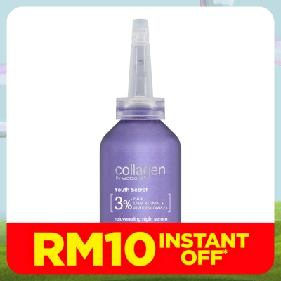 COLLAGEN BY WATSONS Youth Secret Rejuvenating Night Serum 35ml