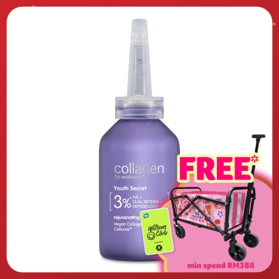 COLLAGEN BY WATSONS Youth Secret Rejuvenating Night Serum 35ml