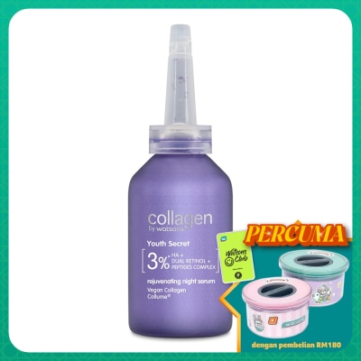 COLLAGEN BY WATSONS Youth Secret Rejuvenating Night Serum 35ml