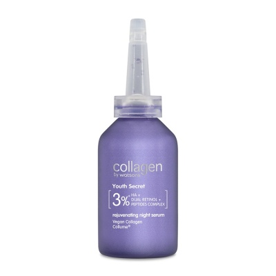 COLLAGEN BY WATSONS - Youth Secret Rejuvenating Night Serum 35ml