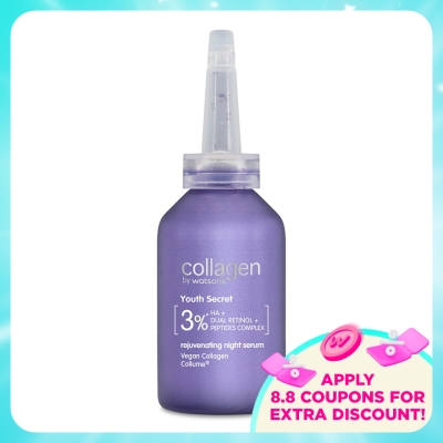 COLLAGEN BY WATSONS - Youth Secret Rejuvenating Night Serum 35ml