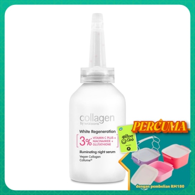 COLLAGEN BY WATSONS - White Regeneration illuminating Night Serum 35ml
