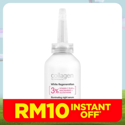 COLLAGEN BY WATSONS White Regeneration illuminating Night Serum 35ml
