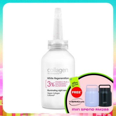 COLLAGEN BY WATSONS - White Regeneration illuminating Night Serum 35ml