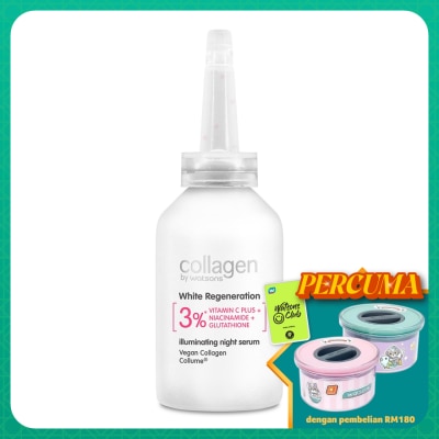 COLLAGEN BY WATSONS White Regeneration illuminating Night Serum 35ml
