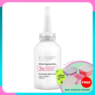 COLLAGEN BY WATSONS White Regeneration illuminating Night Serum 35ml