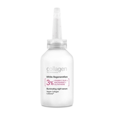 COLLAGEN BY WATSONS White Regeneration illuminating Night Serum 35ml