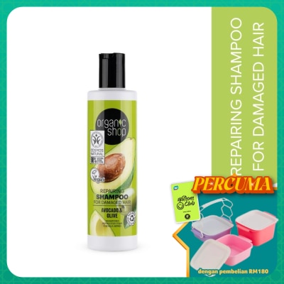 ORGANIC SHOP - Avocado & Olive Shampoo for Damaged Hair 280ml