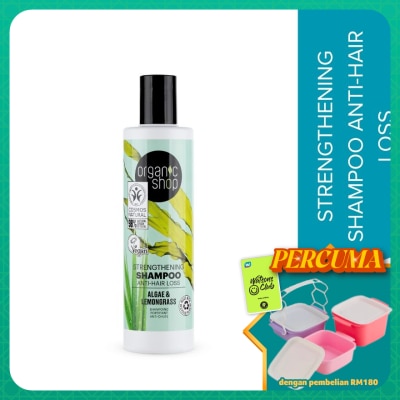ORGANIC SHOP - Algae & Lemongrass Shampoo for Anti-Hair Loss 280ml