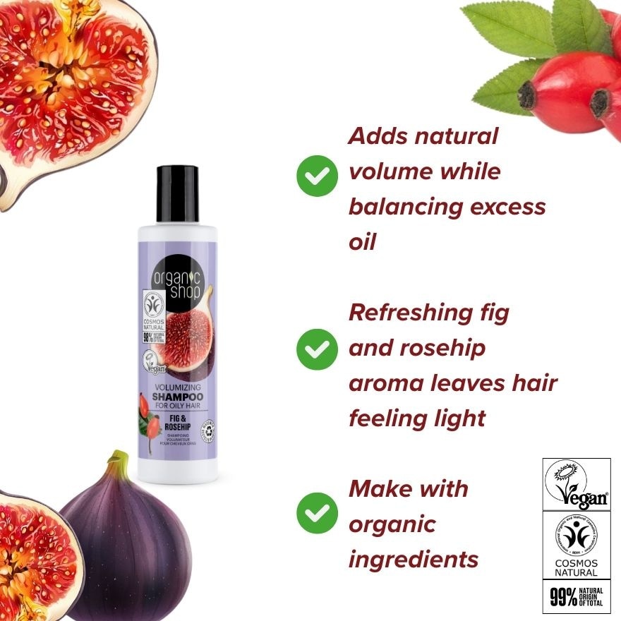 Fig & Rosehip Shampoo for Oily Hair 280ml