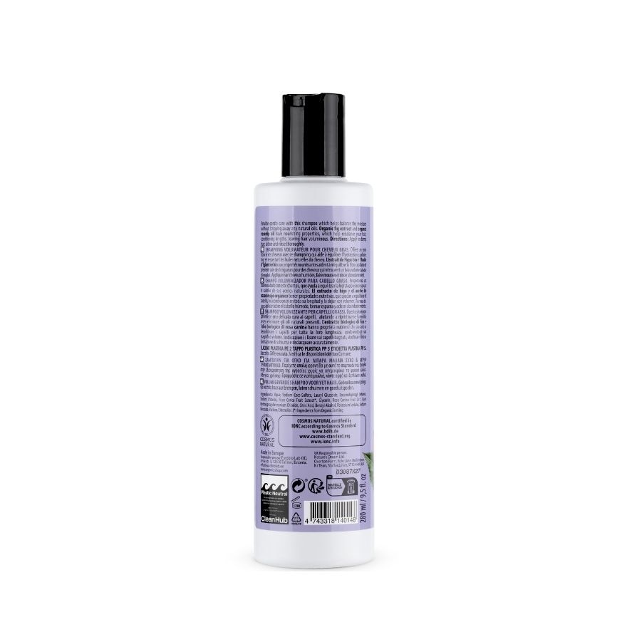 Fig & Rosehip Shampoo for Oily Hair 280ml