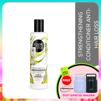 ORGANIC SHOP - Algae & Lemongrass Conditioner for Anti-Hair Loss 280ml