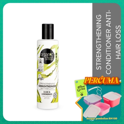 ORGANIC SHOP - Algae & Lemongrass Conditioner for Anti-Hair Loss 280ml