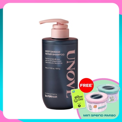 UNOVE Deep Damage Repair Shampoo 500ml