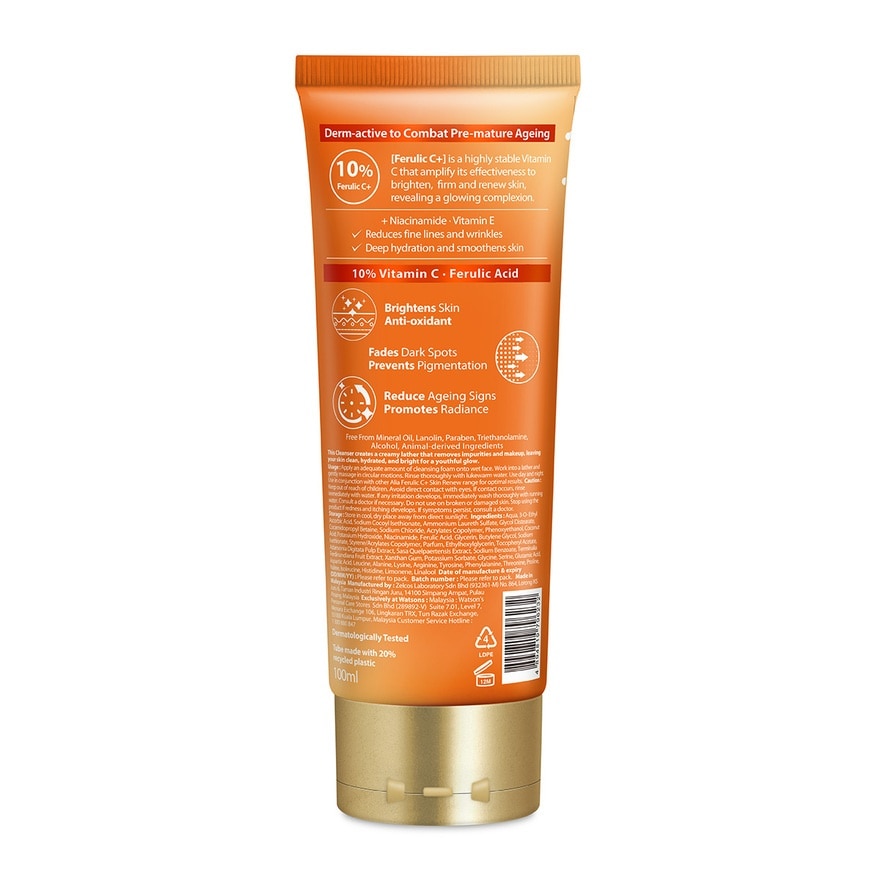 Vitamin C Skin Renew Cleanser 100ML