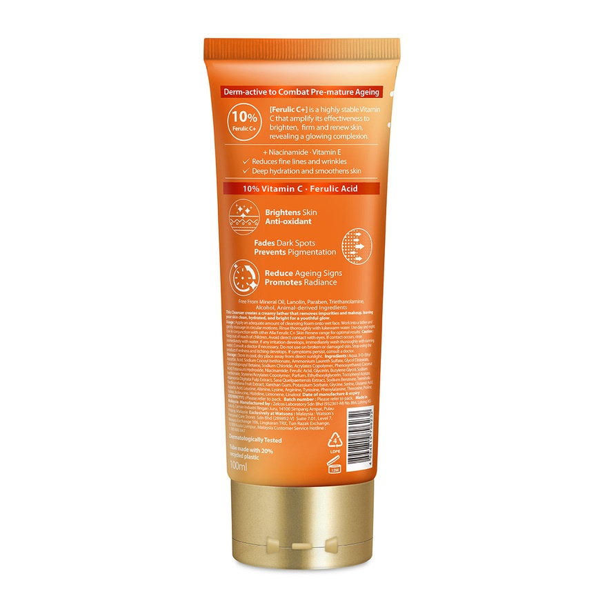 Vitamin C Skin Renew Cleanser 100ML image