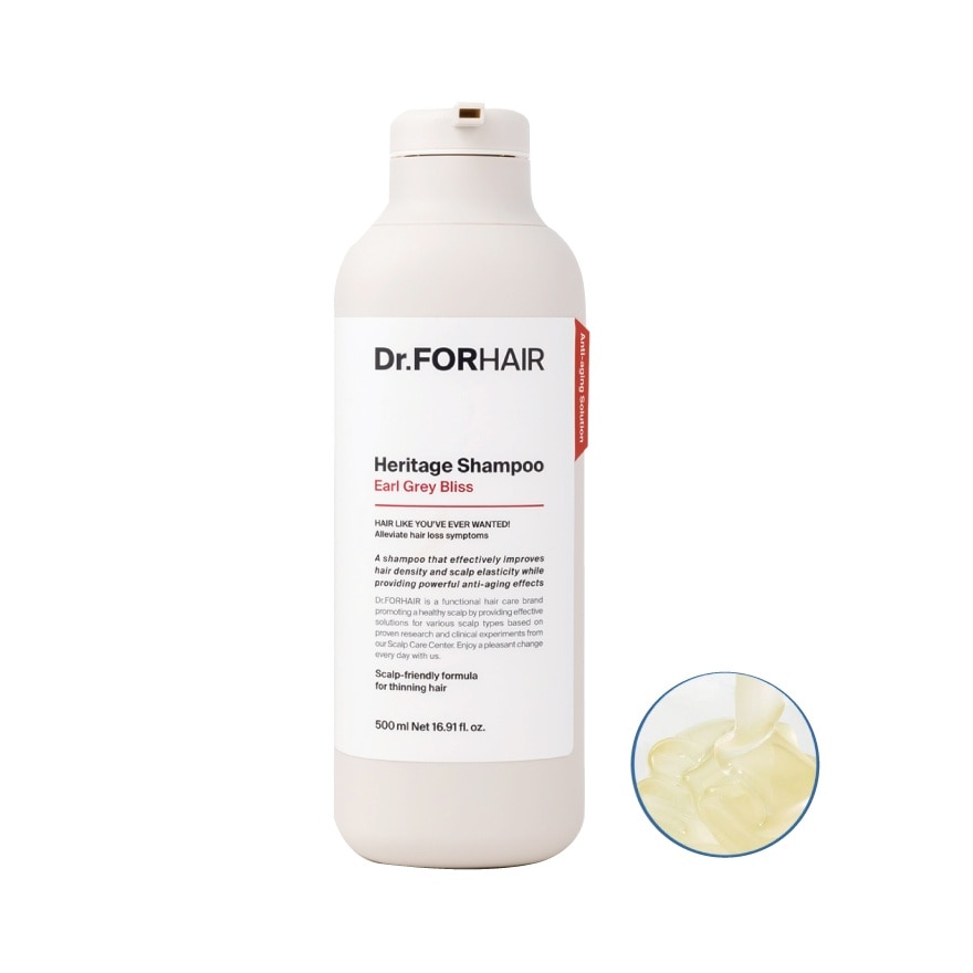 Heritage Earl Grey Bliss Shampoo 500ml