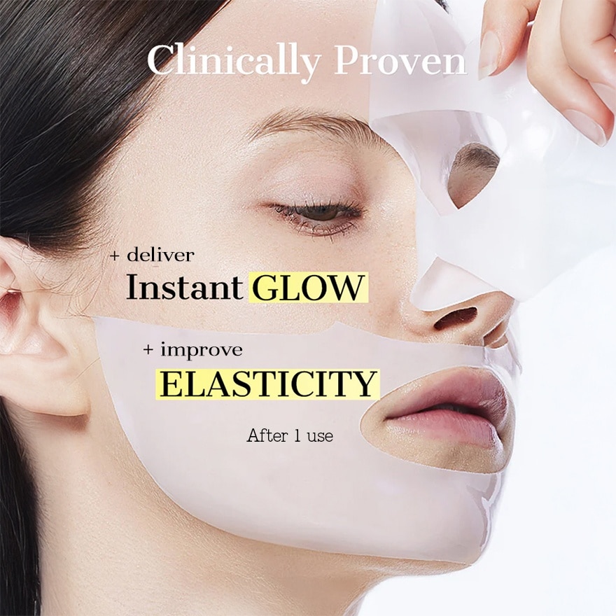 Advanced Snail Mucin Glass Glow Hydrogel Mask 1s