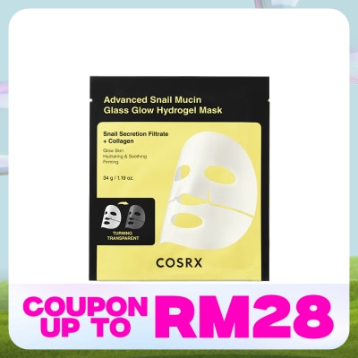 COSRX Advanced Snail Mucin Glass Glow Hydrogel Mask 1s