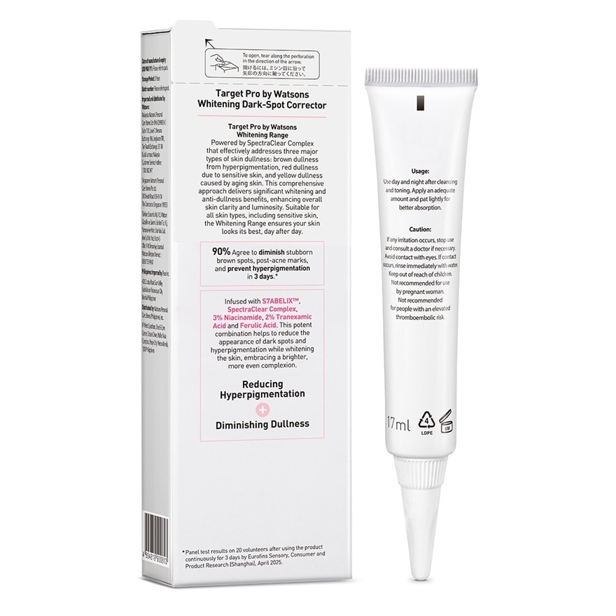 Whitening Dark-Spot Corrector 17ml