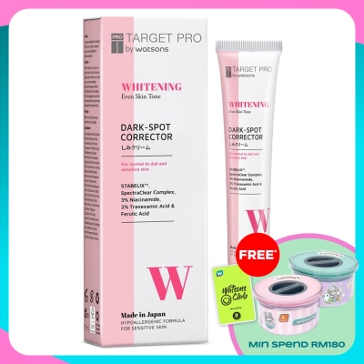 TARGET PRO BY WATSONS Whitening Dark-Spot Corrector 17ml