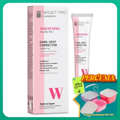 TARGET PRO BY WATSONS - Whitening Dark-Spot Corrector 17ml