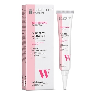 TARGET PRO BY WATSONS Whitening Dark-Spot Corrector 17ml