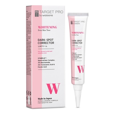 TARGET PRO BY WATSONS - Whitening Dark-Spot Corrector 17ml