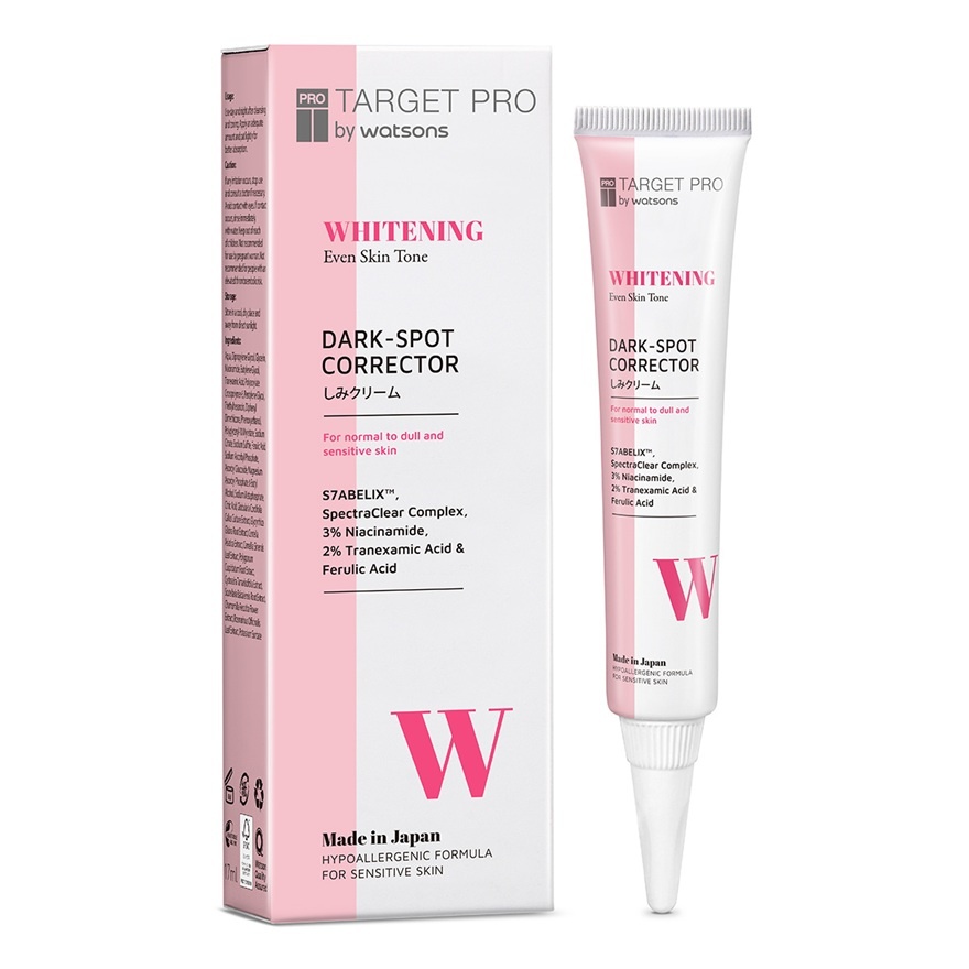 Whitening Dark Spot Corrector 17ml image