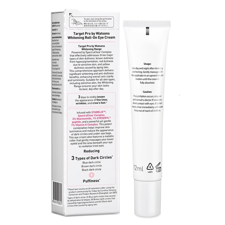 Whitening Roll-On Eye Cream 12ml