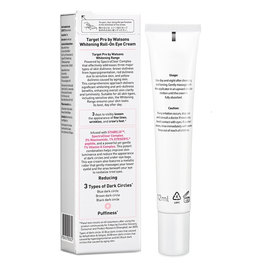 Whitening Roll-On Eye Cream 12ml image