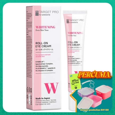 TARGET PRO BY WATSONS - Whitening Roll-On Eye Cream 12ml