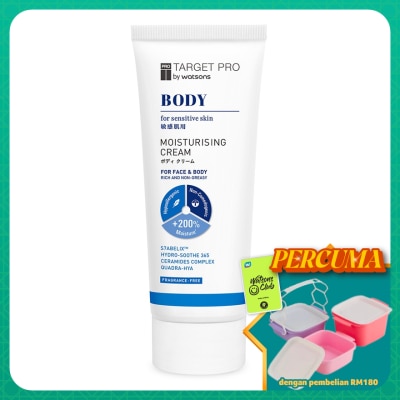 TARGET PRO BY WATSONS - Body Moisturising Cream 30g