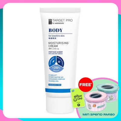 TARGET PRO BY WATSONS Body Moisturising Cream 30g