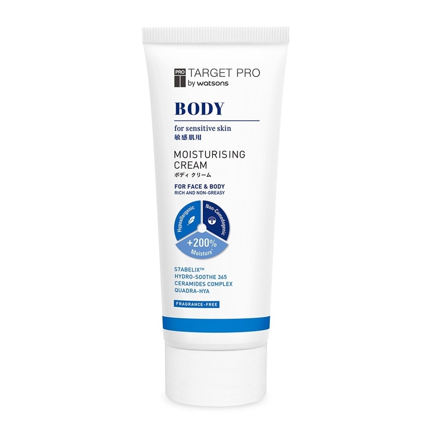 Body Moisturising Cream 30g