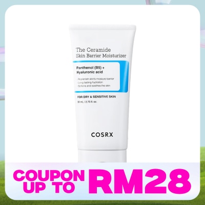 COSRX The Ceramide Skin Barrier Moisturizer 80ml