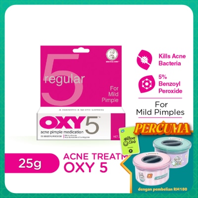 OXY 5 Acne Pimple Medication 25g